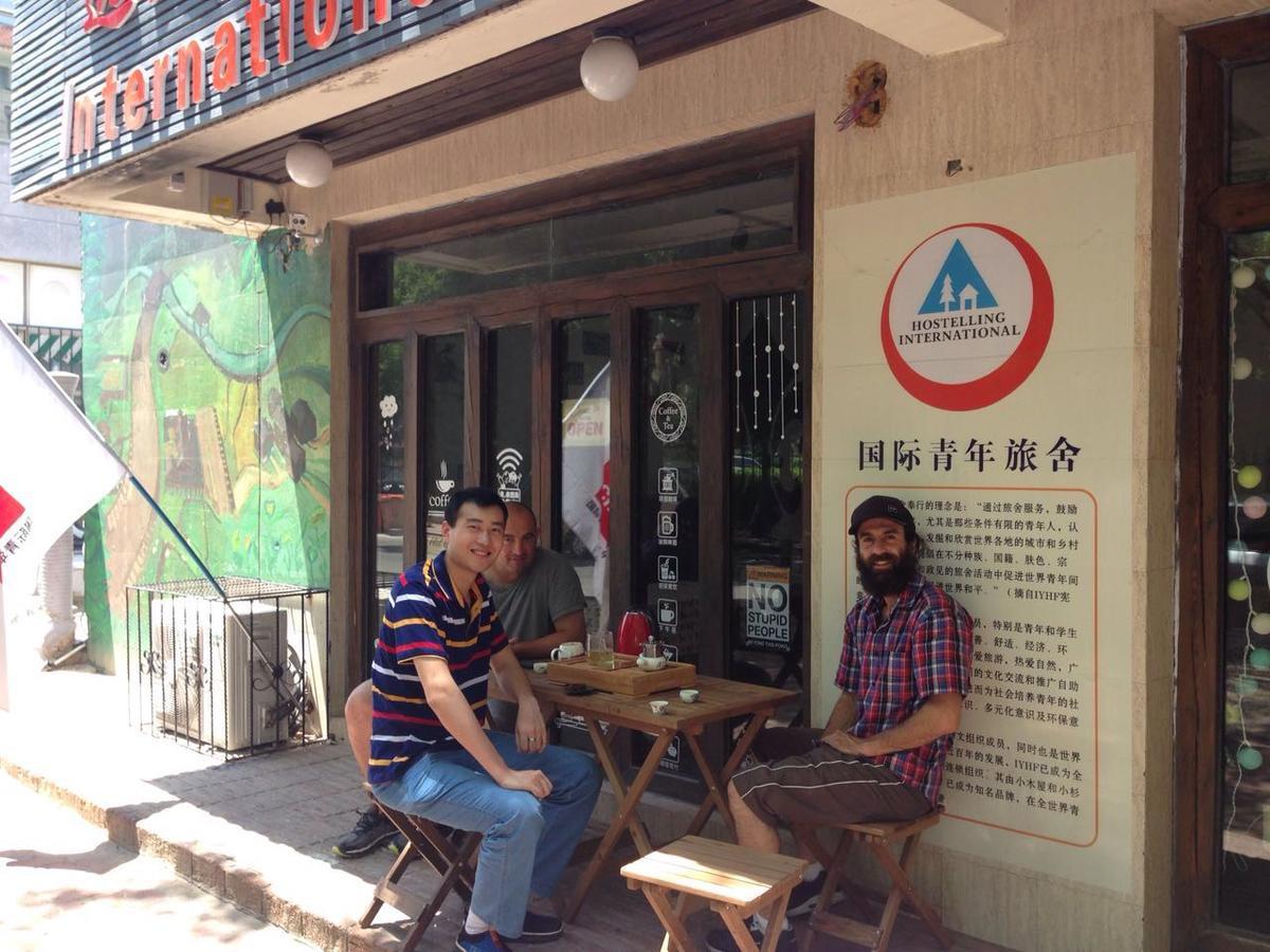 Weihai Hiking International Hostel エクステリア 写真