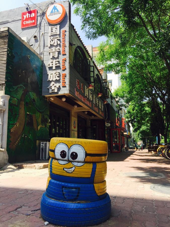 Weihai Hiking International Hostel エクステリア 写真